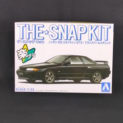 楽プラ日産 GT-R スカイライン 未開封 R32 ハコスカ ケンメリ R35