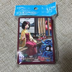 ポケモン切手BOX～ポケモンカードゲーム 見返り美人・月に雁