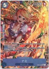 2025年最新】ナミ sr op11-054の人気アイテム - メルカリ