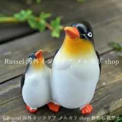 ガーデンオブジェ ペンギン 親子 樹脂 庭 リアル かわいい 動物 アニマル ガーデンオーナメント ガーデニング 雑貨 ガーデン雑貨 ガーデンインテリア ガーデン インテリア 庭の装飾 お洒落 おしゃれ 8-14