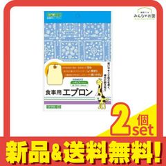 Item thumbnail for item 956413dc-c80d-449a-94bb-c7b96bc3906d