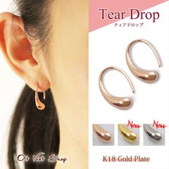 ピアス レディース ドロップ シンプル ゴールド シルバー 18k コーティング