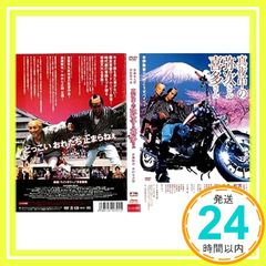 Item thumbnail for item d79a401e-ed35-4627-9fba-ebd7d628708c