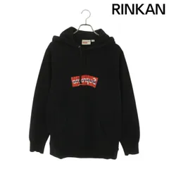 専用☆☆☆☆未使用タグ付！シュプリーム×コムデギャルソン［ボックスロゴ］パーカー Supreme - 新品 タグ付き Supreme コムデギャルソン Box Logo