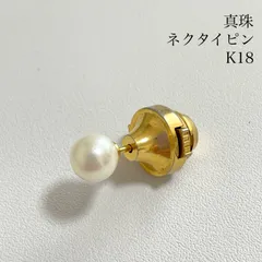 【HM606】K１８ネクタイピン ４.７ｇ 　WALTHAM HM606】K18ネクタイピン 4.7g WALTHAM