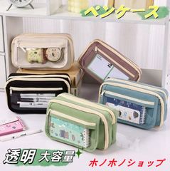 浮彫天蓬帝鐘天蓬鐘鈴 道家用品 三清鈴 三叉金剛鈴 仏具 置物