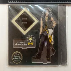 ディズニー ツイステッドワンダーランド　ツイステ　アクリルスタンド　アクスタ　レオナ　キングスカラー 寮服　K4