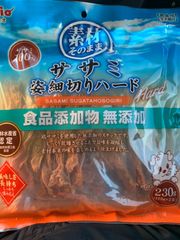 ペティオ　ササミ　姿細切りハード　無添加