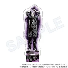 Blue Rock Sumi-e style acrylic stand Mikage Reo