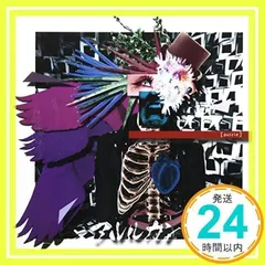 アルルカン　墓穴　直筆サイン入りCD+DVD アルルカン 墓穴 直筆サイン入りCD+DVD CD
