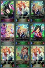 Item thumbnail for item ae7d7efa-022d-44f8-8554-ee0436d106fd