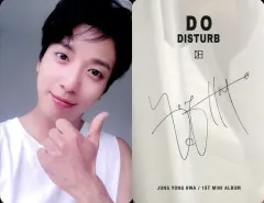 2025年最新】ヨンファ サインの人気アイテム - メルカリ