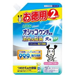 Item thumbnail for item 8697c2fe-ca3a-4dca-9160-3adacd30a32e