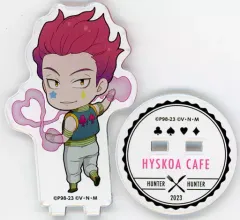 【中古】アクリルスタンド・アクリルパネル ヒソカ=モロウ(A/念) 「HUNTER×HUNTER×animatecafe 奇術師ヒソカのヒソカフェ トレーディングアクリルスタンド」