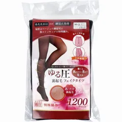 ゆる圧裏起毛フェイクタイツ 1200デニール ブラック M-LLサイズ  フェイクタイツ 裏起毛 タイツ レディース 超厚手 インナー 着圧 細見え