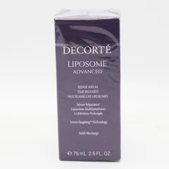 新品未開封 コスメデコルテ リポソーム アドバンスト リペアセラム 付けかえ用 75mL  ※箱に傷みあり CR7-09-10-02B