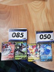 ポケモンカード スタートデッキ100 No.85 、50