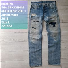 Marbles 50's 5PK DENIM GUILD SP VOL.2 S