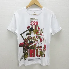 G■嵐/ARASHI 5×20 anniversarytour ツアーTシャツ【F】白/兼用/92【中古】■