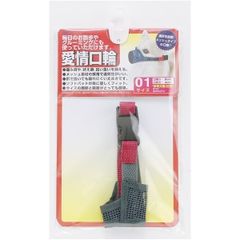 ＡＫＷ−01愛情口輪1号