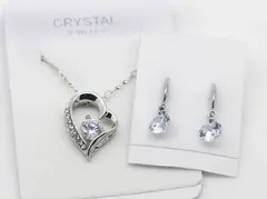 【匿名配送】ハート型ネックレス