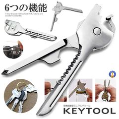 Item thumbnail for item af14e94f-cfa4-4eff-88cc-1d20dde3ccce