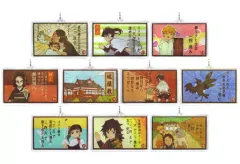 【中古】雑貨 全10種セット 「劇場版 鬼滅の刃 無限列車編×ufotable Cafe 第三期 大正鬼殺隊双六ランダムアクリルチャームC」