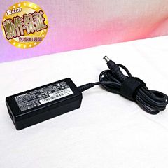 〔TOSHIBA〕ACアダプター 15V--3A