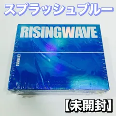 2024年最新】ライジングウェーブ エターナル(50ml)の人気アイテム