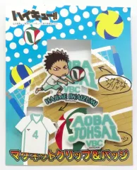 【中古】グッズセット 岩泉一 マグネットクリップ＆バッジ 「ハイキュー!!」 ジャンプショップ限定