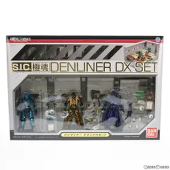 2025年最新】デンライナー セットの人気アイテム - メルカリ