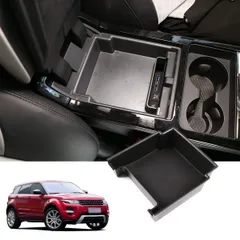 小物入れ 車内収納ボックス 収納 セントラルコンソール収納ボックス コンソールボックス アクセサリー 車用アームレスト 2020に適用 カー用品 L551 ランドローバー・レンジローバーイヴォーク ＡＢＳ樹脂製 METYOUCAR
