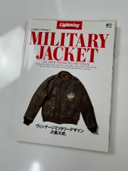 2025年最新】lightning archivesの人気アイテム - メルカリ