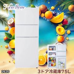 5月27日までの出品】MAXZEN マクスゼン 冷蔵庫 JR320HM01 - メルカリ