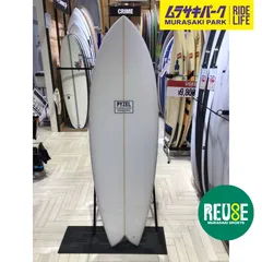 パイゼル　5.6　中古 2025年最新】パイゼルの人気アイテム - メルカリ