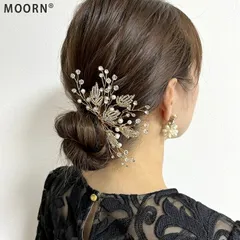 MOORN Uピン 髪飾り 植物 リーフ パール 結婚式 ヘアアクセサリー パールuピン パール ビーズ ヘアアクセ ゴールド ピンクゴールド キラキラ 簪 U字 かんざし ヘアピン ゲスト 二次会 入学式 卒業式 成人式 着物 浴衣 和装 母親 まとめ髪