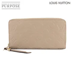 未使用 展示品 ルイ ヴィトン LOUIS VUITTON モノグラム アンプラント ジッピー ウォレット ラウンドファスナー 長財布 M69034 90296864