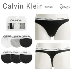 新品未使用 カルバンクライン レディース 下着 セット ショーツ Ｔバック 3セット 綿 女性 CK Calvin Klein Thongs QD3587 ブラック グレー ホワイト