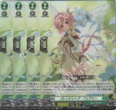 フェスティバルブースター2024未開封品 3box