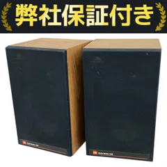 2025年最新】JBL 4406の人気アイテム - メルカリ