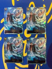 MANGA BOOSTER ドラゴンボール フュージョンワールド エナジーマーカ エナジーマーカー21種判明！40周年記念商品「MANGA BOOSTER 01