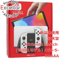 Switch本体有機EL JCホワイト 中古美品 美品・完品】 Nintendo Switch本体 有機ELモデル JCホワイト