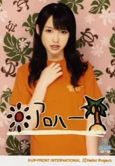 2025年最新】ハロプロ tシャツの人気アイテム - メルカリ