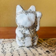 Item thumbnail for item 642b8e28-c892-4b45-b0dd-de3c8d1d4859