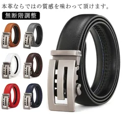 ゴルフベルト メンズ 穴なし ベルト 本革 牛革 穴なしベルト 無断階調整 ゴルフウェア ワンタッチ 紳士 ビジネス ゴルフ カジュアル スクエアバックルベルト ゴルフベルト ホワイト ブラック 小さ#wunib442