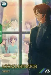 2025年最新】アーセナルベース ロックオンの人気アイテム - メルカリ