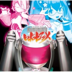 響け！ユーフォニアム ILLUSTRATION WORKS - メルカリ
