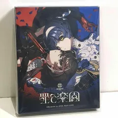 2025年最新】Albemuthの人気アイテム - メルカリ