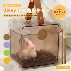 Item thumbnail for item bd0d5afe-21b3-4138-9b5d-eeb6ef8d1f9f