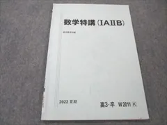 2024年最新】池谷哲の人気アイテム - メルカリ